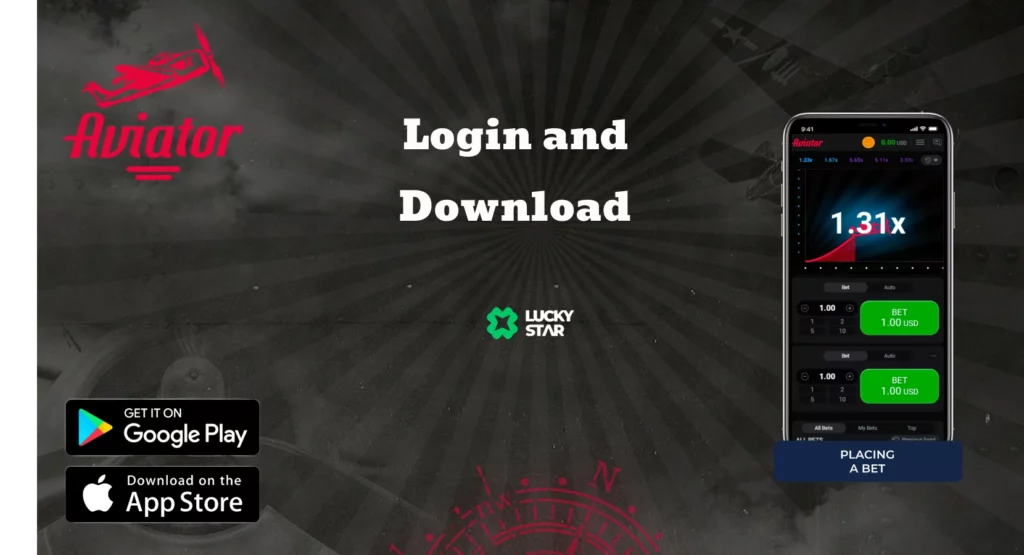 log in 