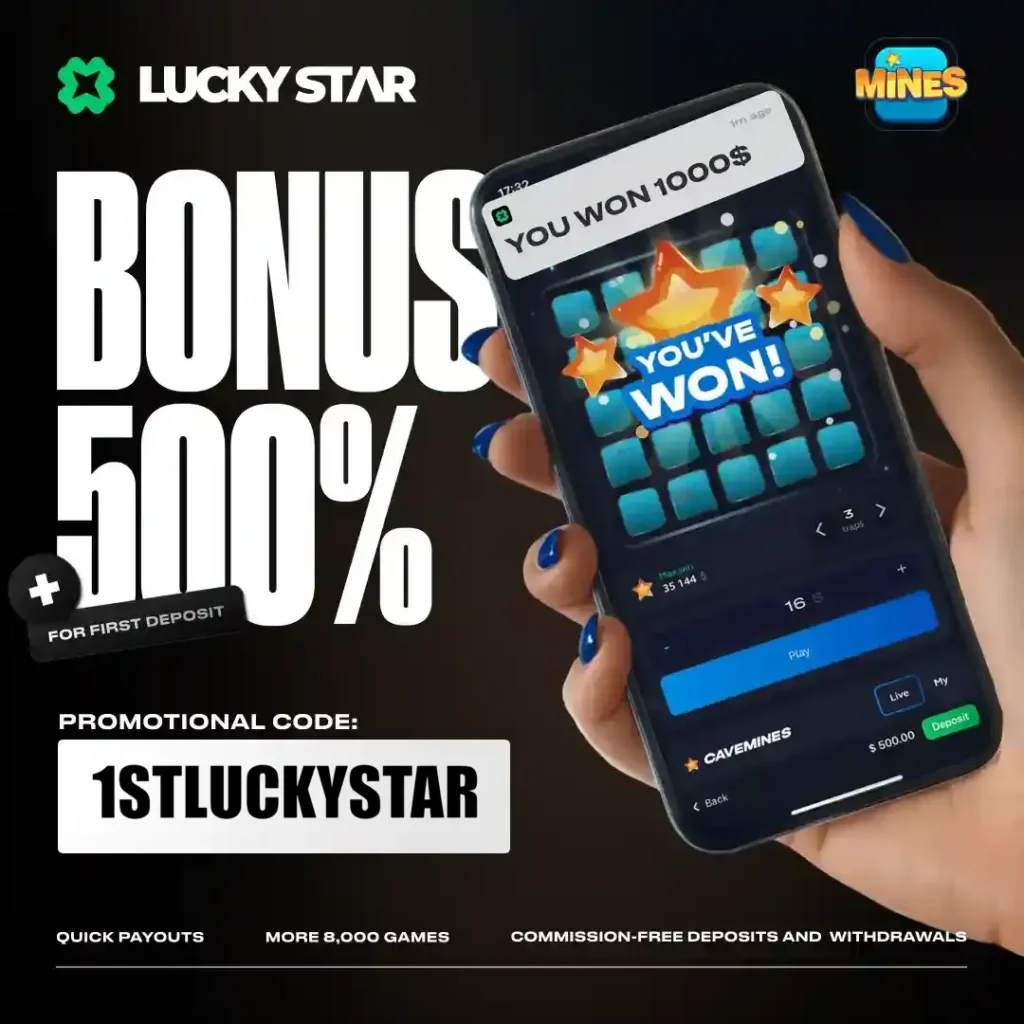 bonus app